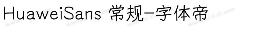 HuaweiSans 常规字体转换
